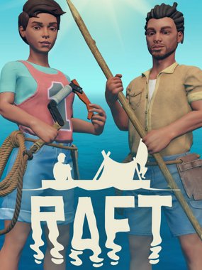 Raft cover