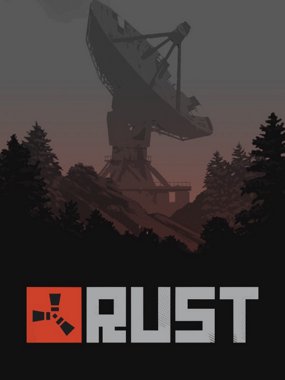 Rust cover